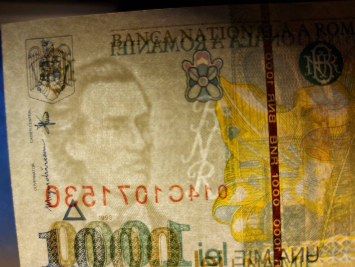 ROMANIA 1000 Lei, P-106, 1998; UNCIRCULATED; features Flowers and Ancient Fort