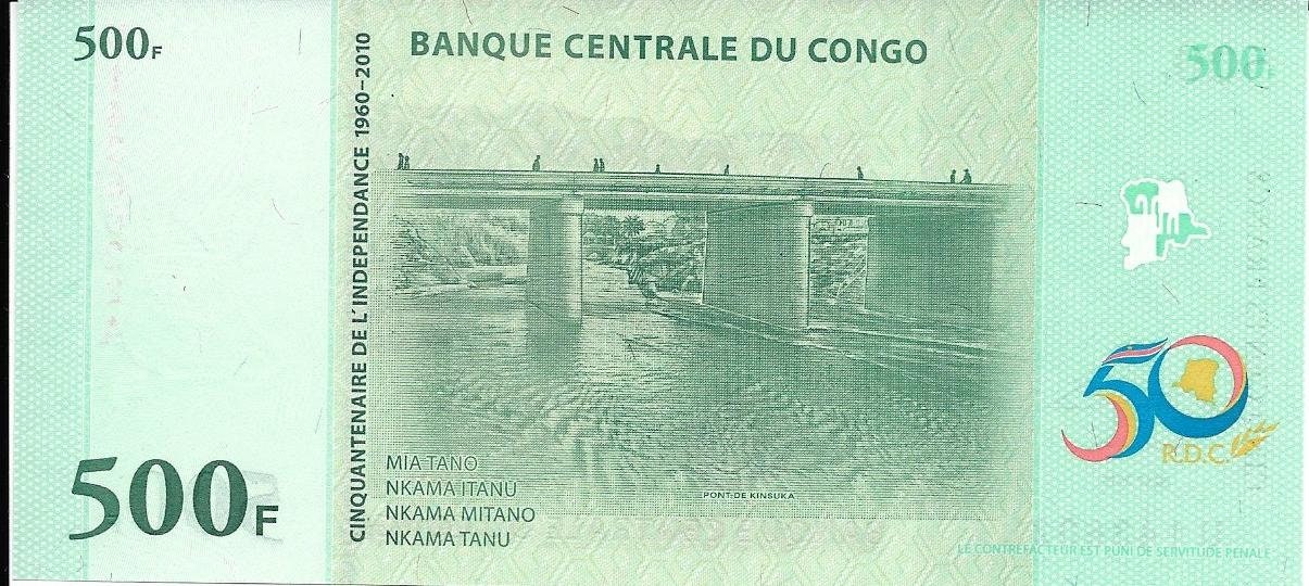CONGO 500 Francs Banknote; P-100 - UNCIRCULATED from 2010; Features 50th Anniversary of Independence