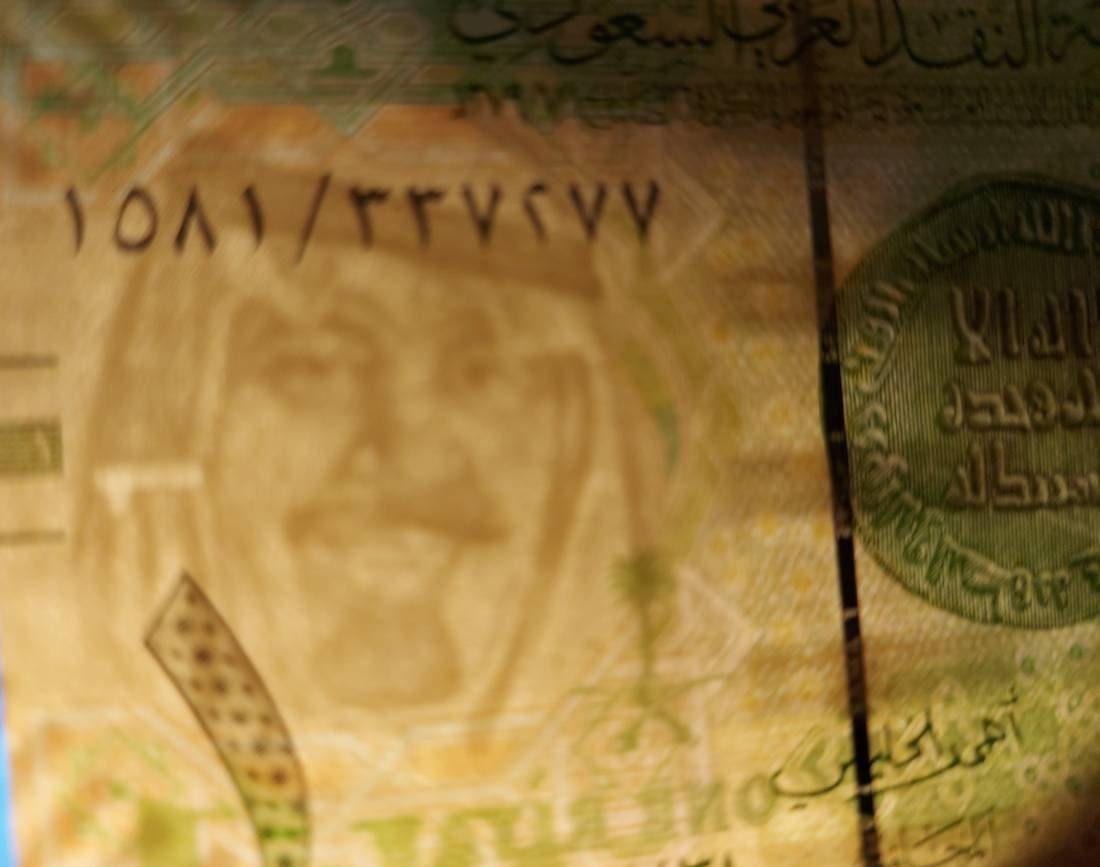 SAUDI ARABIA 1 Riyal, P-31d, 2016; UNCIRCULATED; featuring King Abdullah