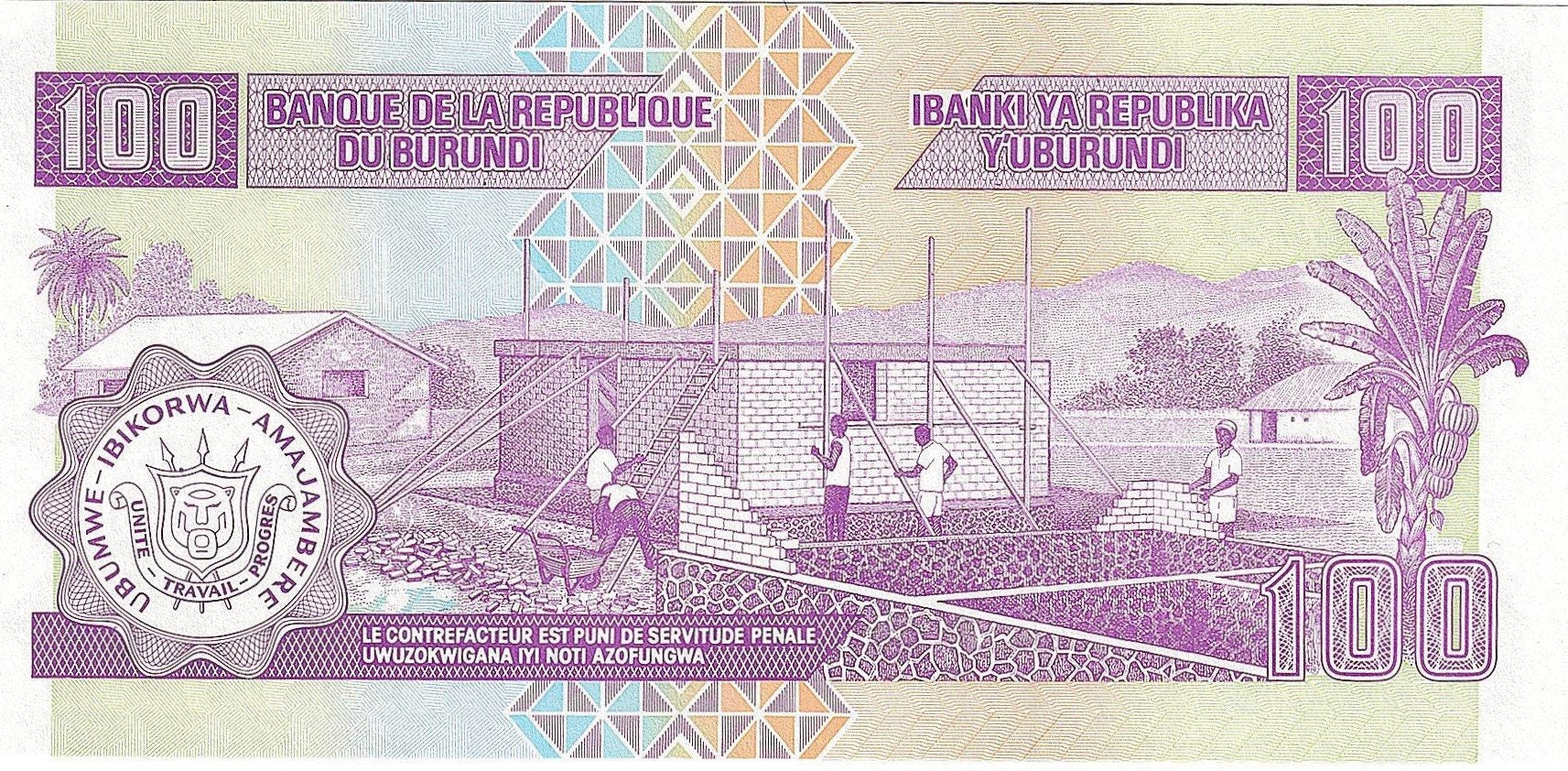 Burundi 100 Francs Banknote; P - 37f; Uncirculated; 2007; Prince Rwagasore; New signatures and date