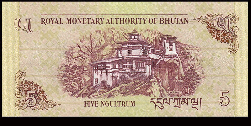BHUTAN 5 Ngultrum, P-28b; UNCIRCULATED, 2011; Features Two Mythological Birds