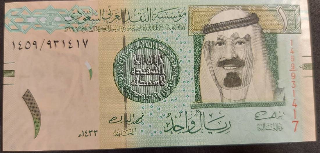 SAUDI ARABIA 1 Riyal, P-31c, 2012; UNCIRCULATED; featuring King Abdullah