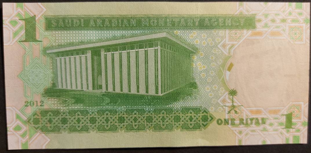 SAUDI ARABIA 1 Riyal, P-31c, 2012; UNCIRCULATED; featuring King Abdullah
