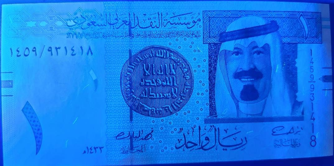 SAUDI ARABIA 1 Riyal, P-31c, 2012; UNCIRCULATED; featuring King Abdullah