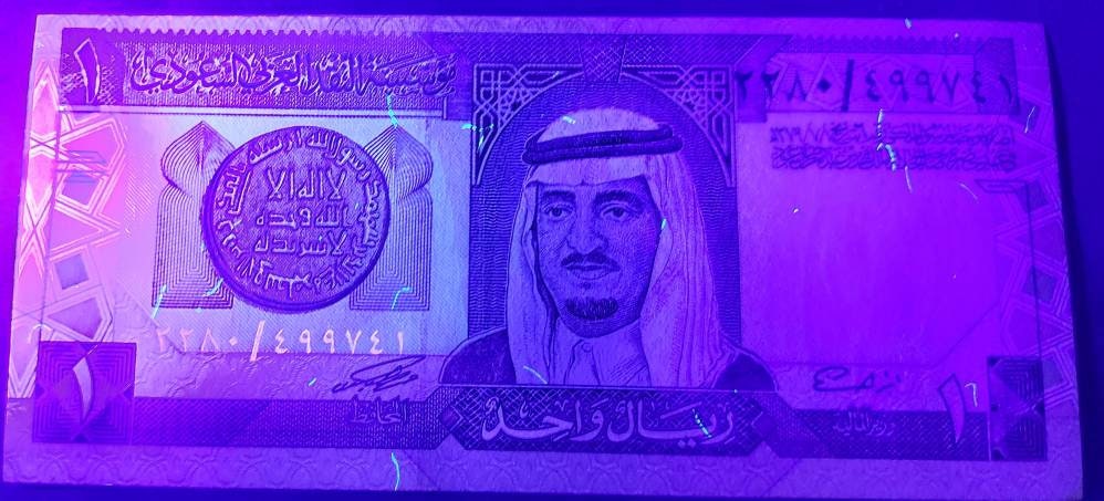 SAUDI ARABIA 1 Riyal, P-21d, 1984, UNCIRCULATED; featuring King Fahd