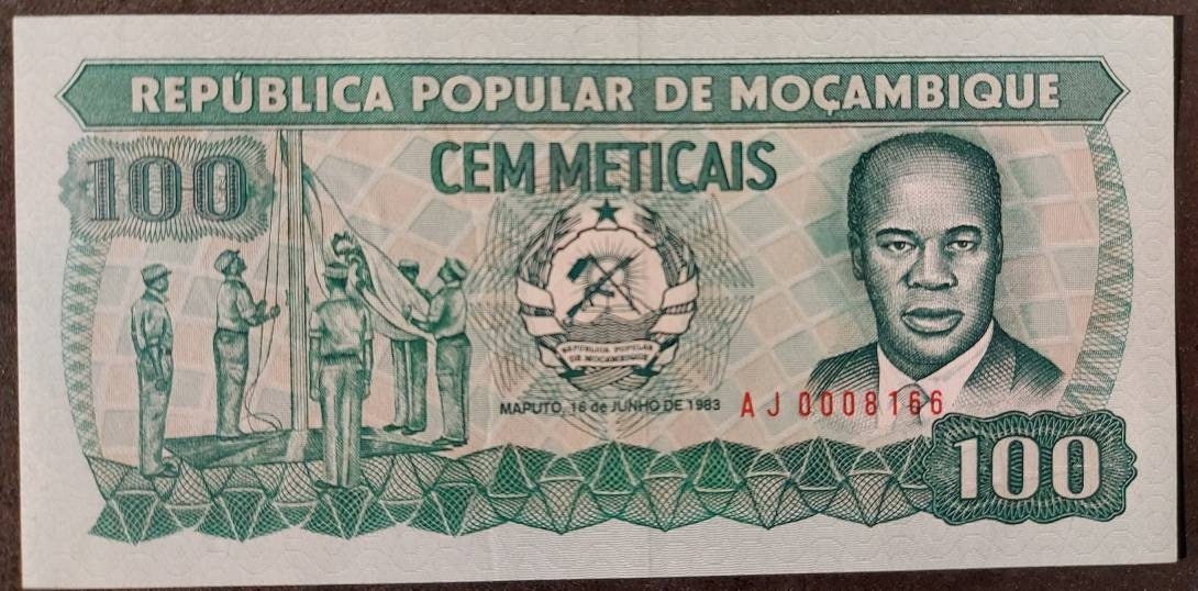 MOZAMBIQUE 100 Meticais Banknote; P -130a; UNCIRCULATED; 1983; LOW Serial Numbers