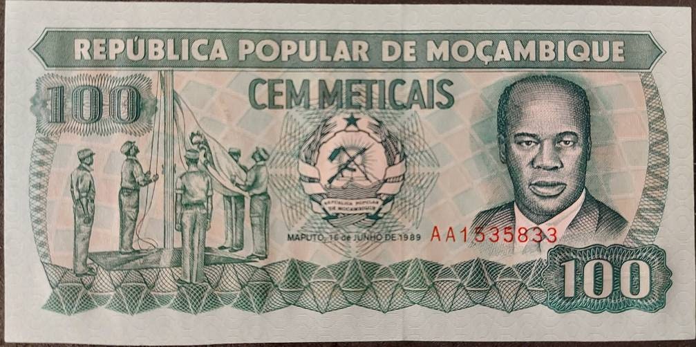 MOZAMBIQUE 100 Meticais Banknote; P -130c; UNCIRCULATED; 1989; First AA Prefix issues