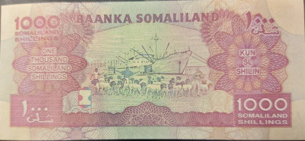SOMALILAND  1000 Shillings, P-20a, UNCIRCULATED, 2011; Featuring Goats and a Ship