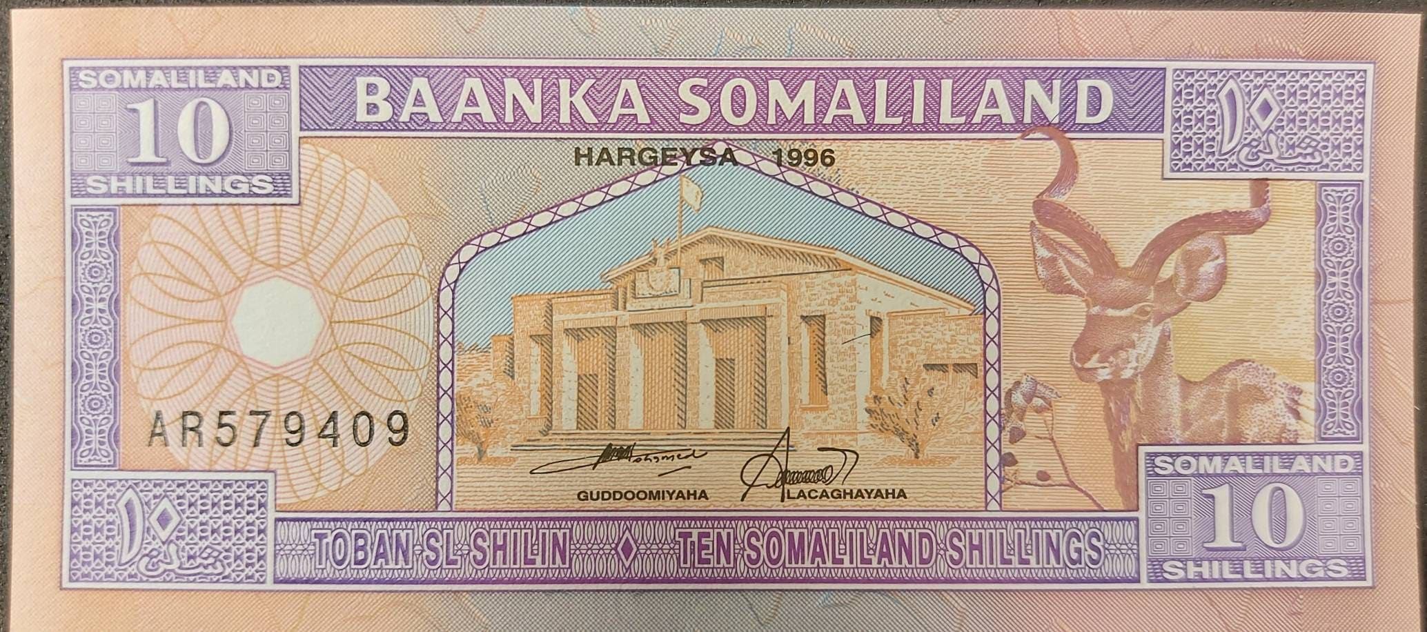 SOMALILAND  10 Shillings, P-2b, UNCIRCULATED, 1996; Featuring a Camel and Kadu
