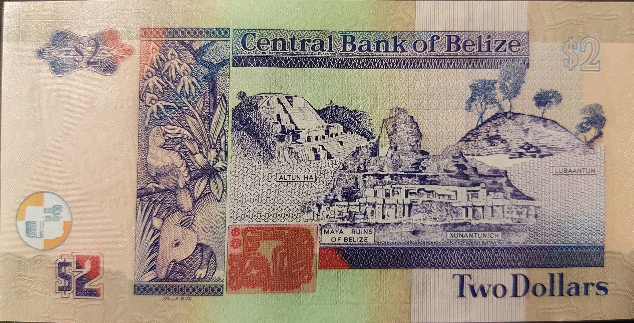 Belize 2 Dollars, P66f; UNCIRCULATED, 2017; Queen Elizabeth II; UV features