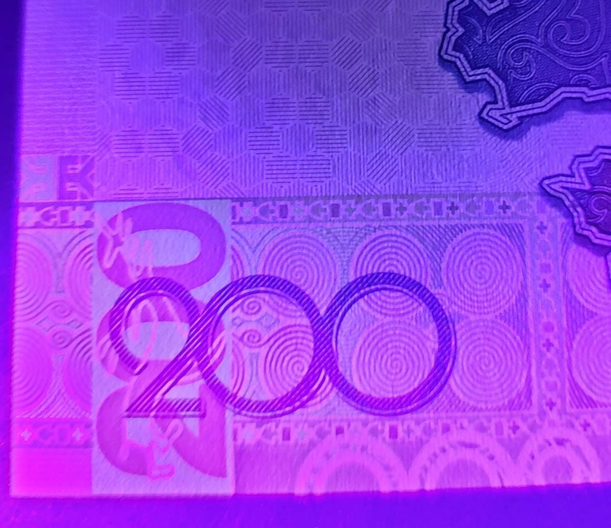 KAZAKHSTAN 200 Tenge Banknote; P - 28, Uncirculated from 2006, Part of Former USSR; Previous winner Banknote of the Year