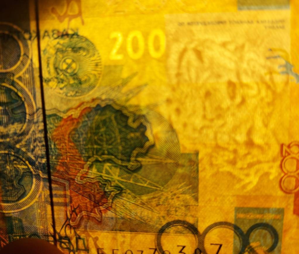 KAZAKHSTAN 200 Tenge Banknote; P - 28, Uncirculated from 2006, Part of Former USSR; Previous winner Banknote of the Year
