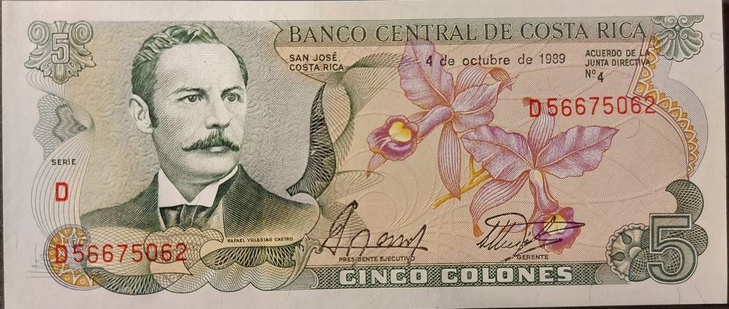 Costa Rica 5 Colones, P-236d; UNCIRCULATED, 1989; Very popular
