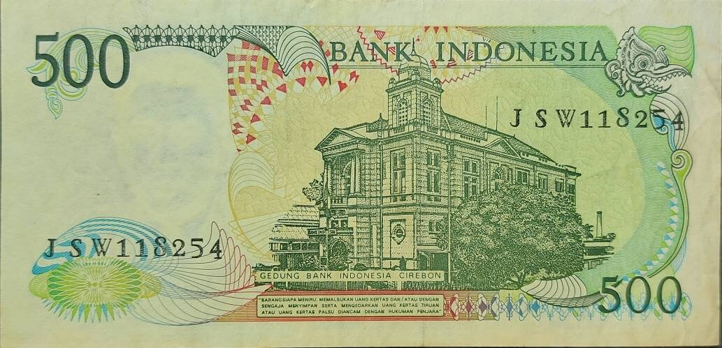 INDONESIA 500 Rupiah, P- 123; CIRCULATED (VF) from 1988; features a Timorese Stag; Bank of Indonesia at back