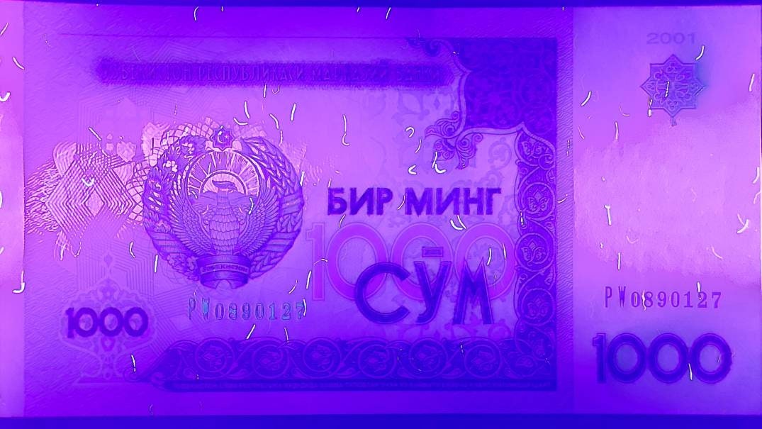 UZBEKISTAN 1000 Sum; P -82, UNCIRCULATED from 2001; Featuring Amir Temur Museum