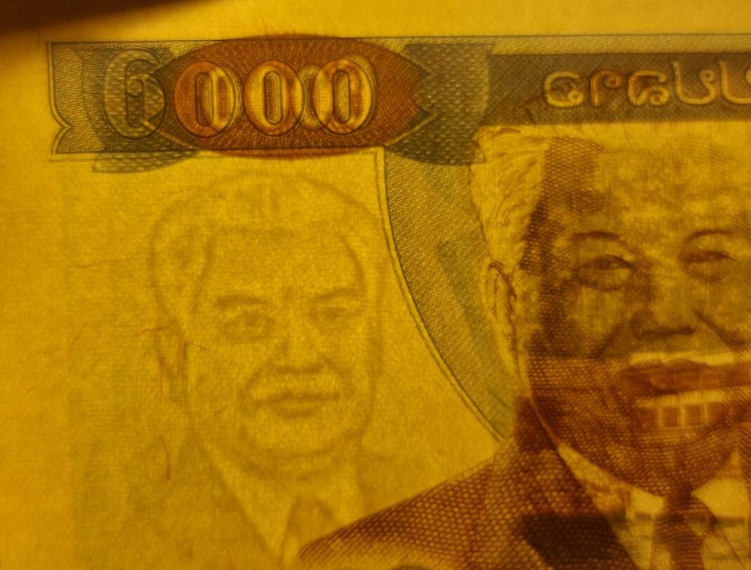LAOS 1000 and 2000 Kip Banknote SET; P-32 Ab and 33b from 2003; Uncirculated