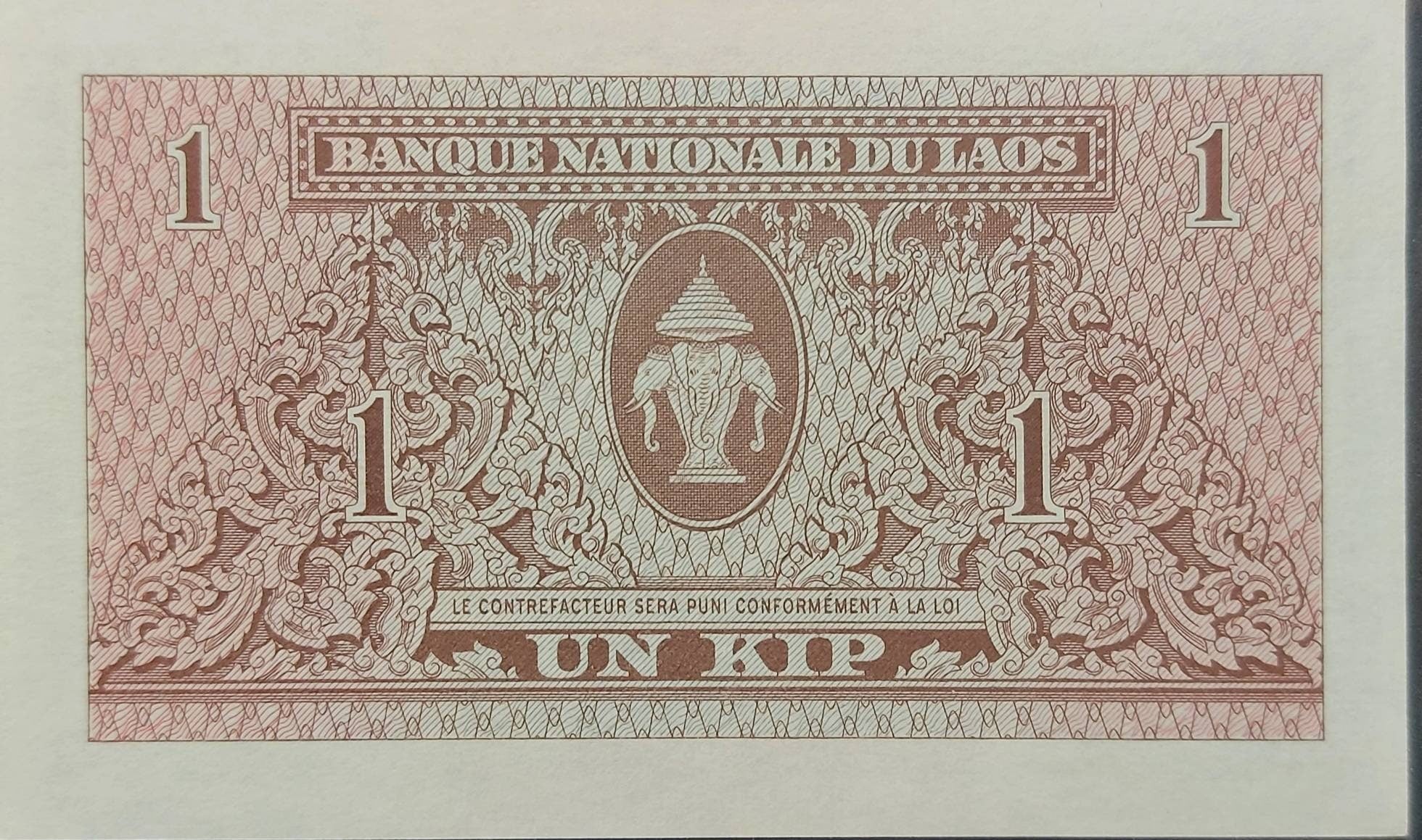 LAOS 1 Kip Banknote; P-8 from 1962; Uncirculated; Features tricephalic elephant arms