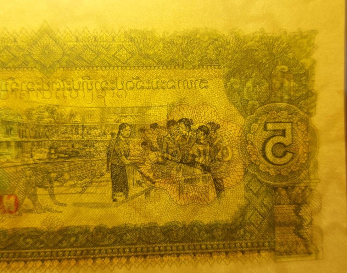LAOS 5 Kip Banknote; P-26r from 1979; Uncirculated; REPLACEMENT Note; Features logging elephants