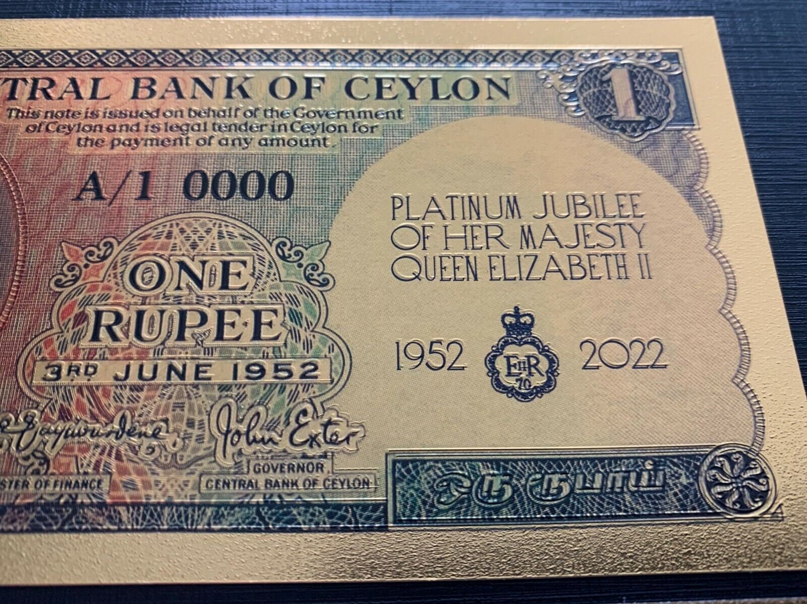 Queen Elizabeth II Commemorative Stamped 1952 CEYLON 1 Rupee .9999 GOLD Foil; Specimen Design