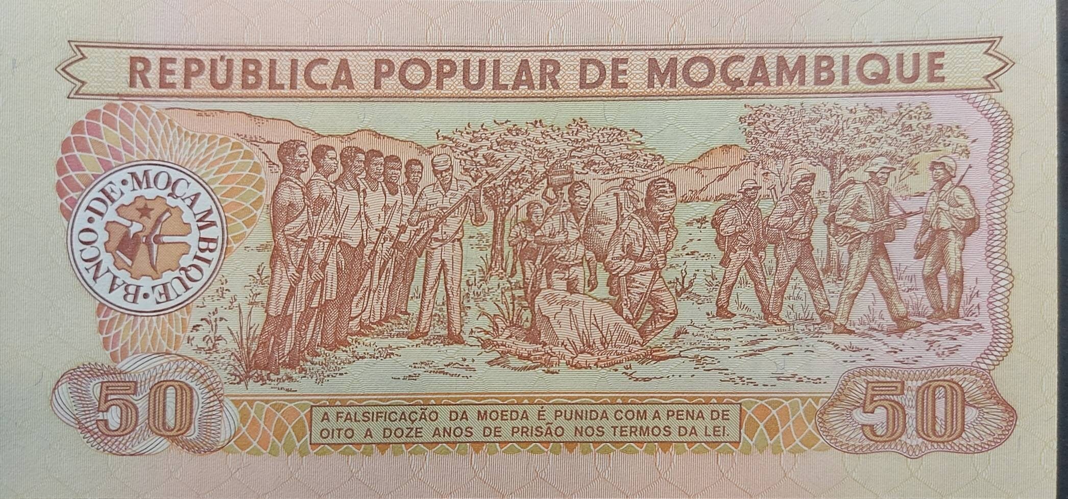 MOZAMBIQUE 50 Meticais Banknote; P -129b; UNCIRCULATED; 1986; Features a Flag ceremony