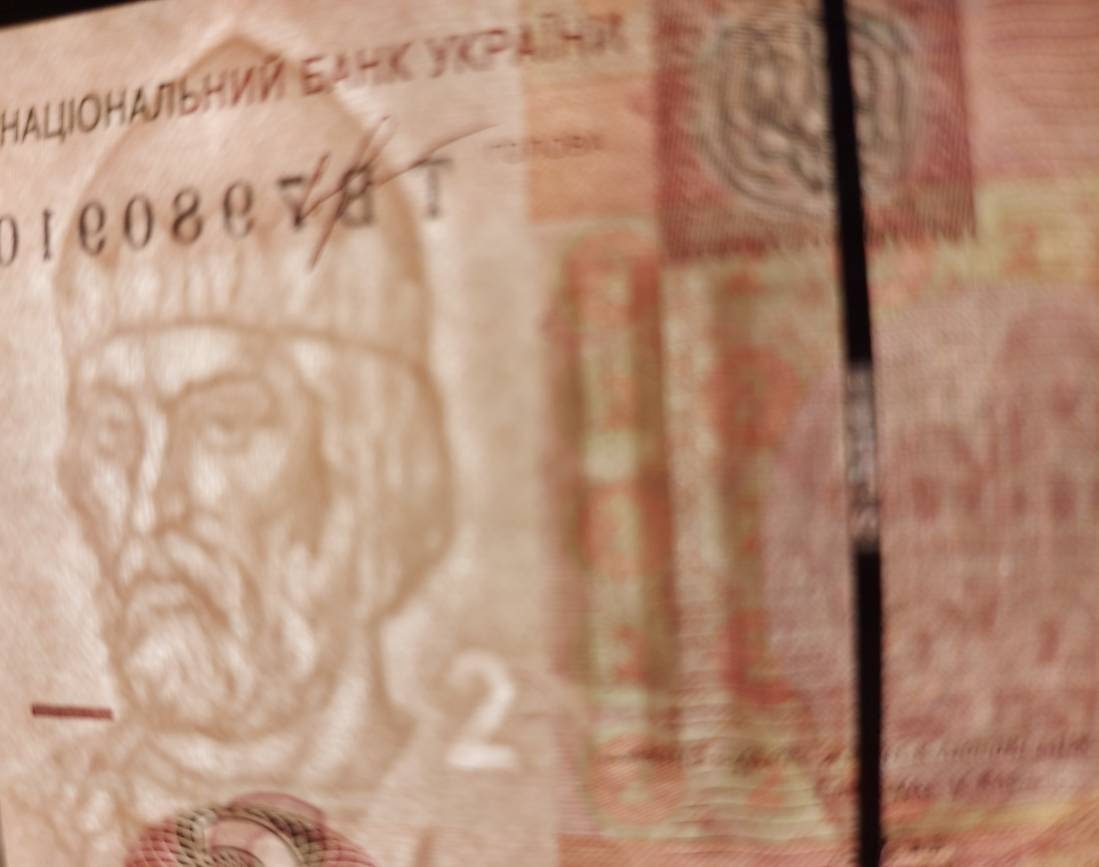 UKRAINE 2 Hryven, P-117d; UNCIRCULATED, 2013; Featuring the Cathedral of Saint Sophia