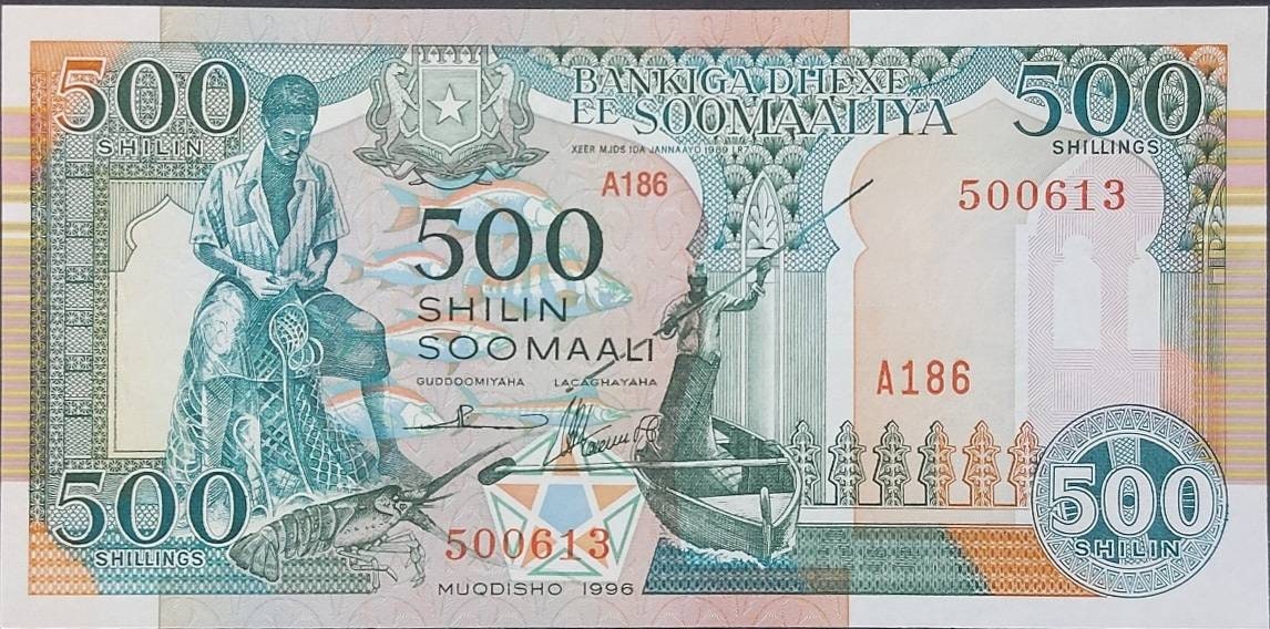 SOMALIA 500 Shillings, P-36c, UNCIRCULATED, 1996; features Fishermen and Boat