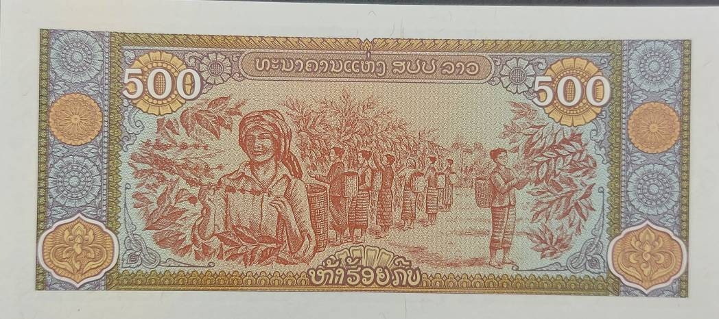 LAOS 500 Kip Banknote; P-31a from 2015; UNCIRCULATED; First Prefix AA; Features Crop Irrigation and Fruit