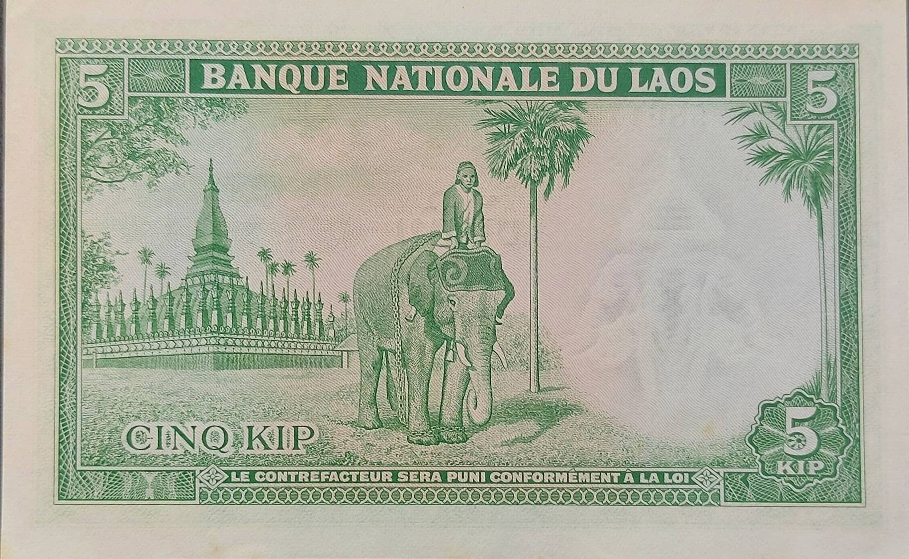 LAOS 5 Kip Banknote; P-9b from 1962; Uncirculated; Large note; Features a beautiful ELEPHANT and rider