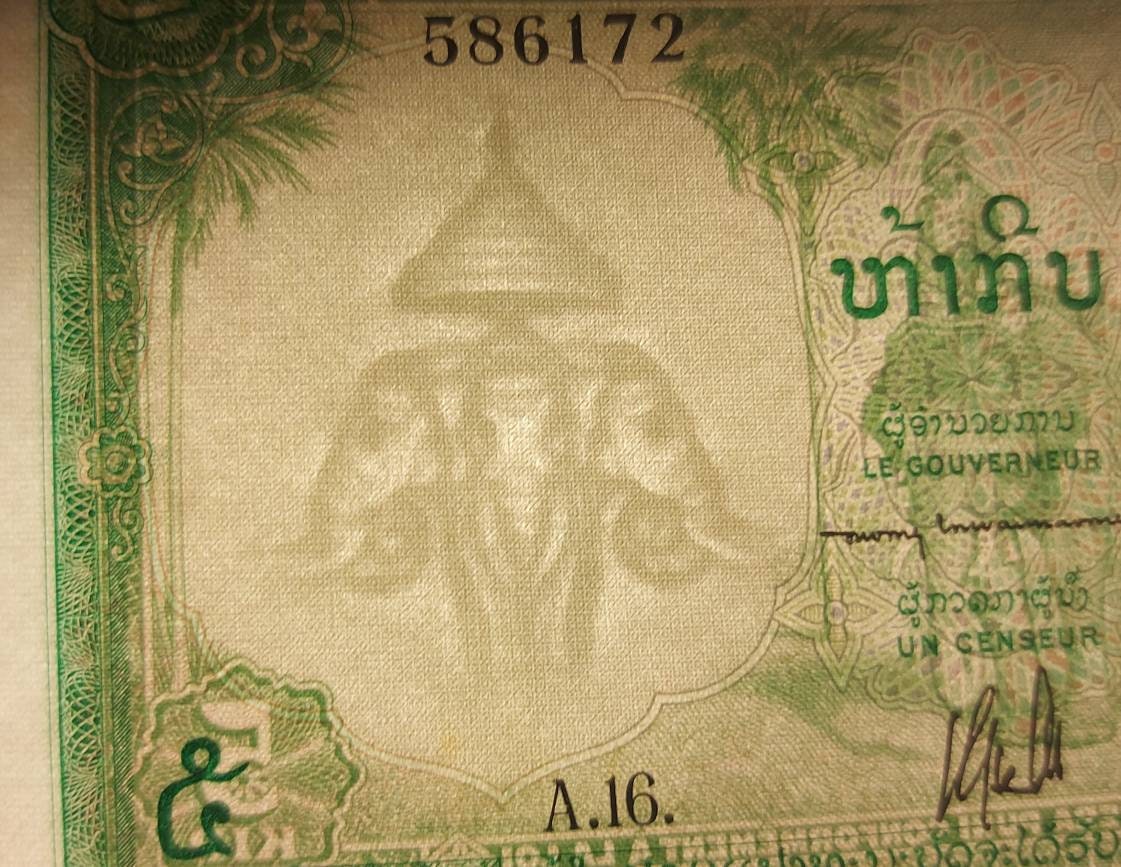 LAOS 5 Kip Banknote; P-9b from 1962; Uncirculated; Large note; Features a beautiful ELEPHANT and rider