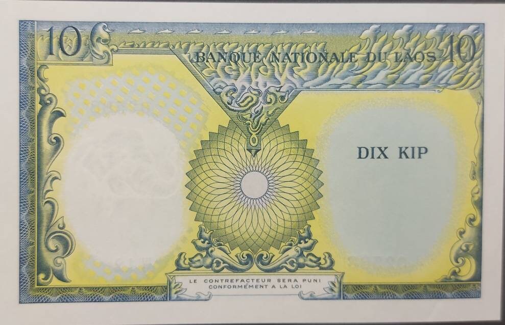 LAOS 10 Kip Banknote; P-10b from 1962; 60 years old; Uncirculated; Gorgeous Large note