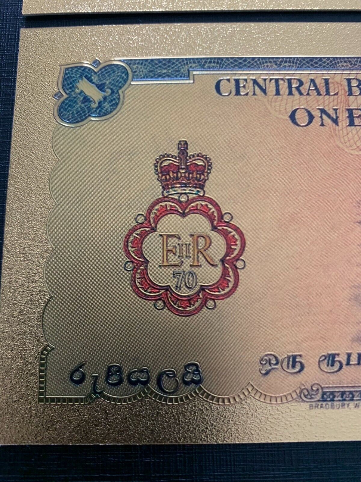 Queen Elizabeth II Commemorative Stamped 1952 CEYLON 1 Rupee .9999 GOLD Foil; Specimen Design