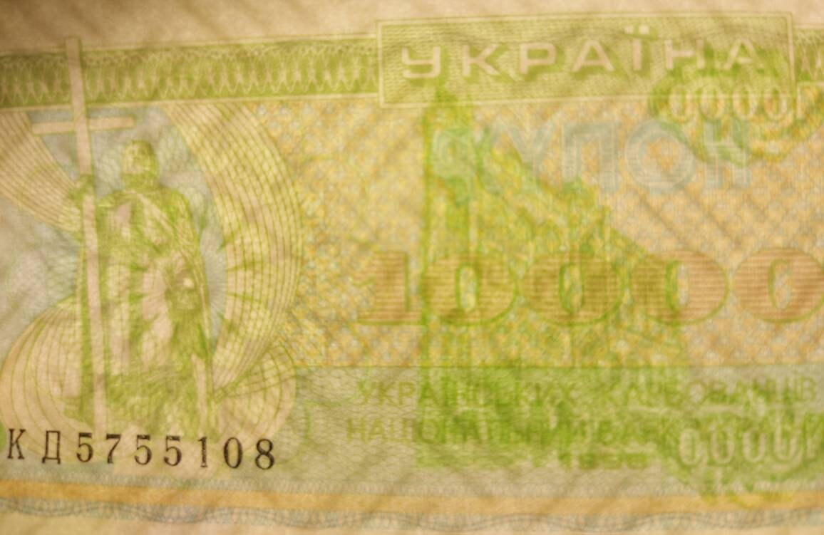 UKRAINE 10000 Karbovantsiv, P-94c; UNCIRCULATED, 1996; Featuring Statue of Saint Volodymyr