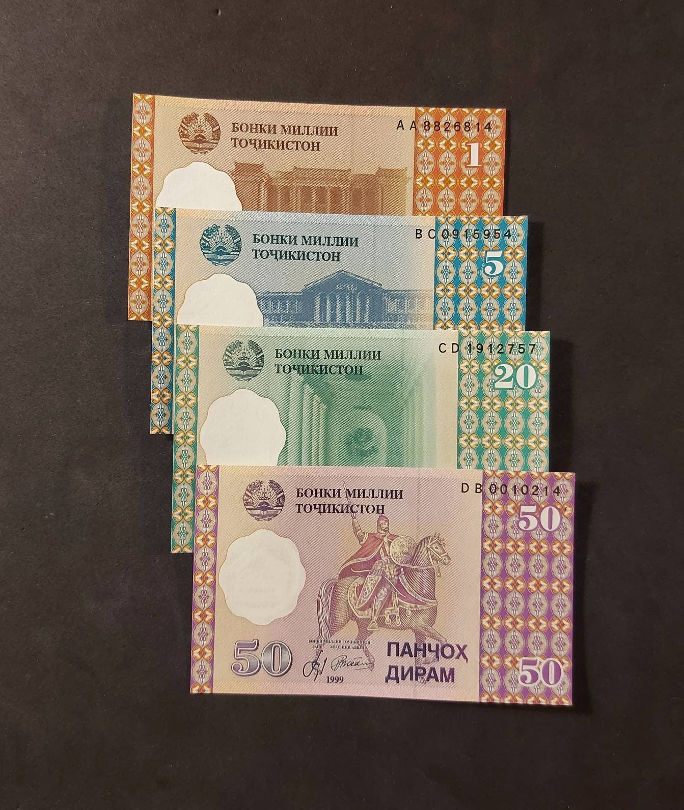 TAJIKISTAN ~ 4 Note Banknote Set from 1999 ~ 1 to 50 Diram Banknotes; All UNCIRCULATED; Nice UV features
