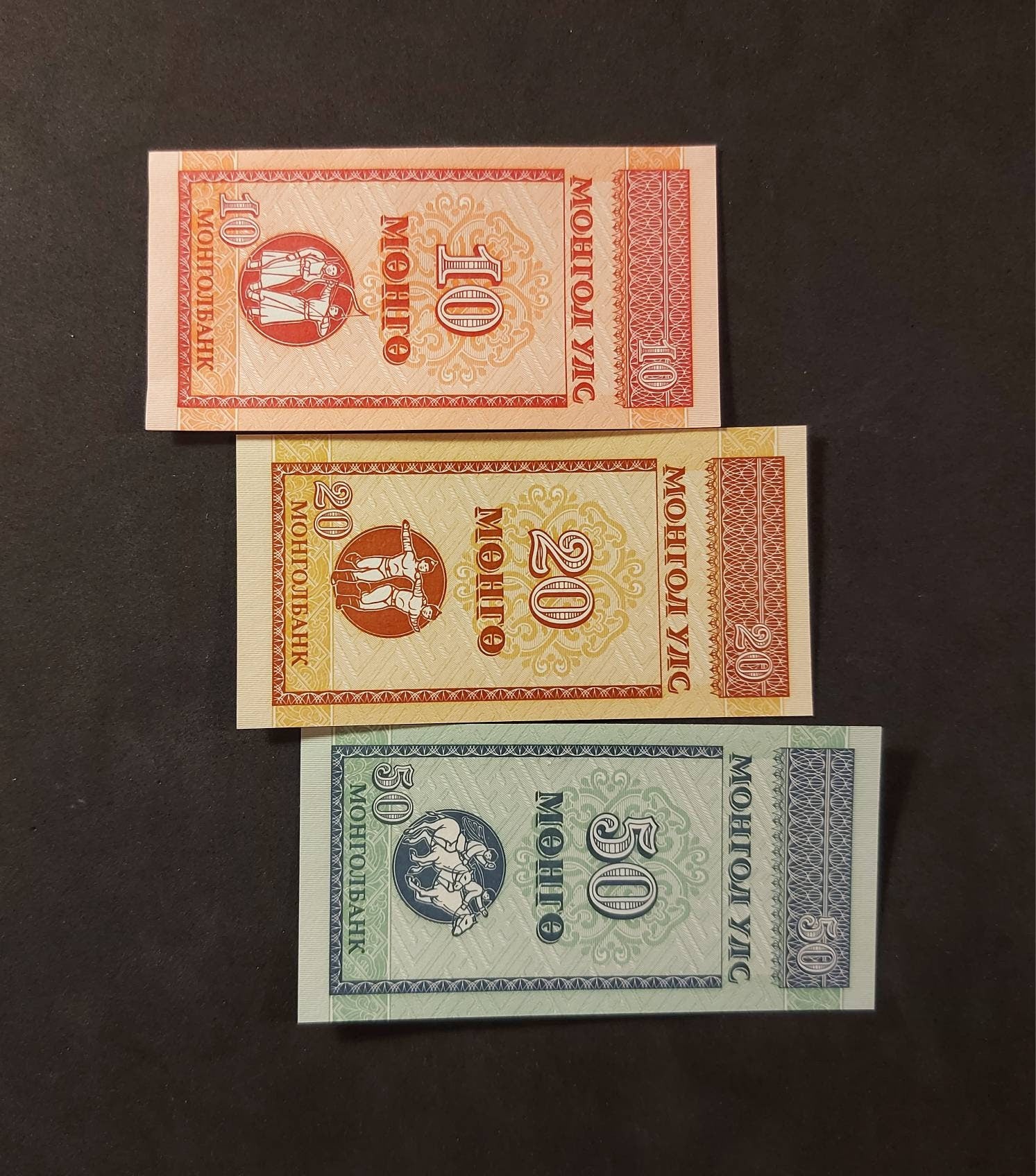 MONGOLIA ~ Banknote Set ~ 10,20 and 50 Mongo; P49 to P51 from 1993; UNCIRCULATED; All notes are first prefix issued "AA"
