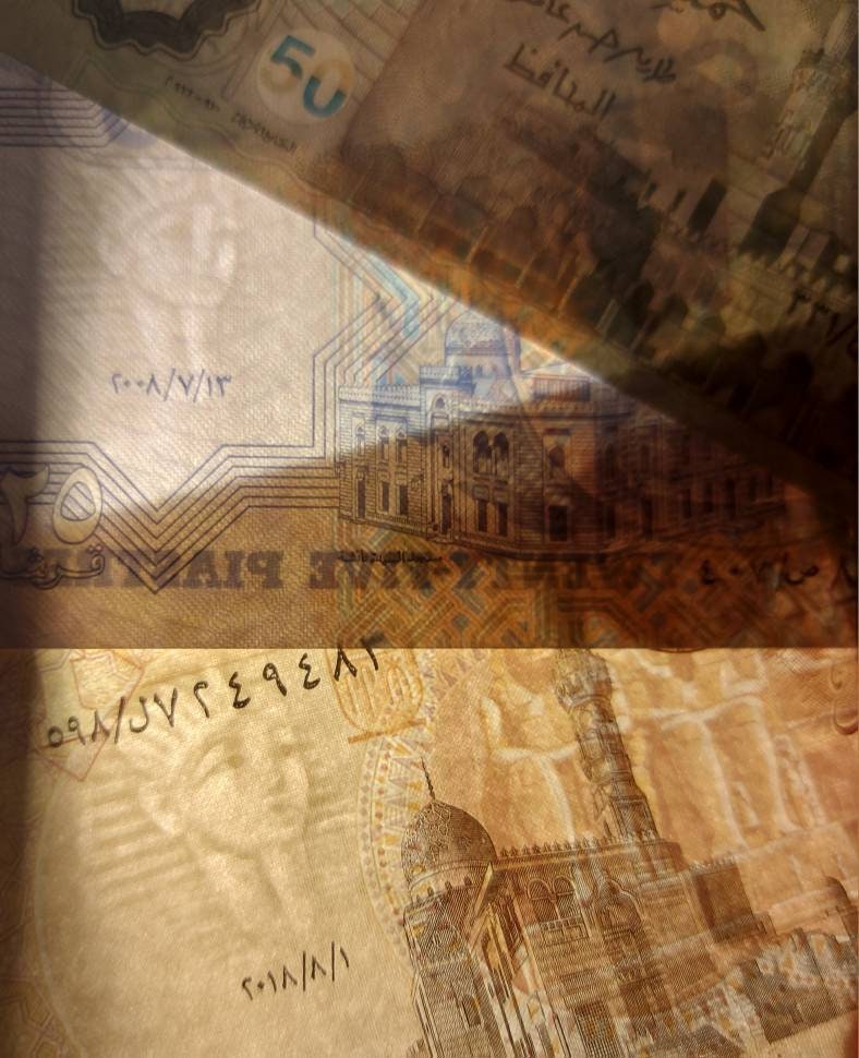 EGYPT ~ 5 Banknote Set ~ 5 Piastres to 1 Pound Banknote; All UNCIRCULATED; Very Popular Set