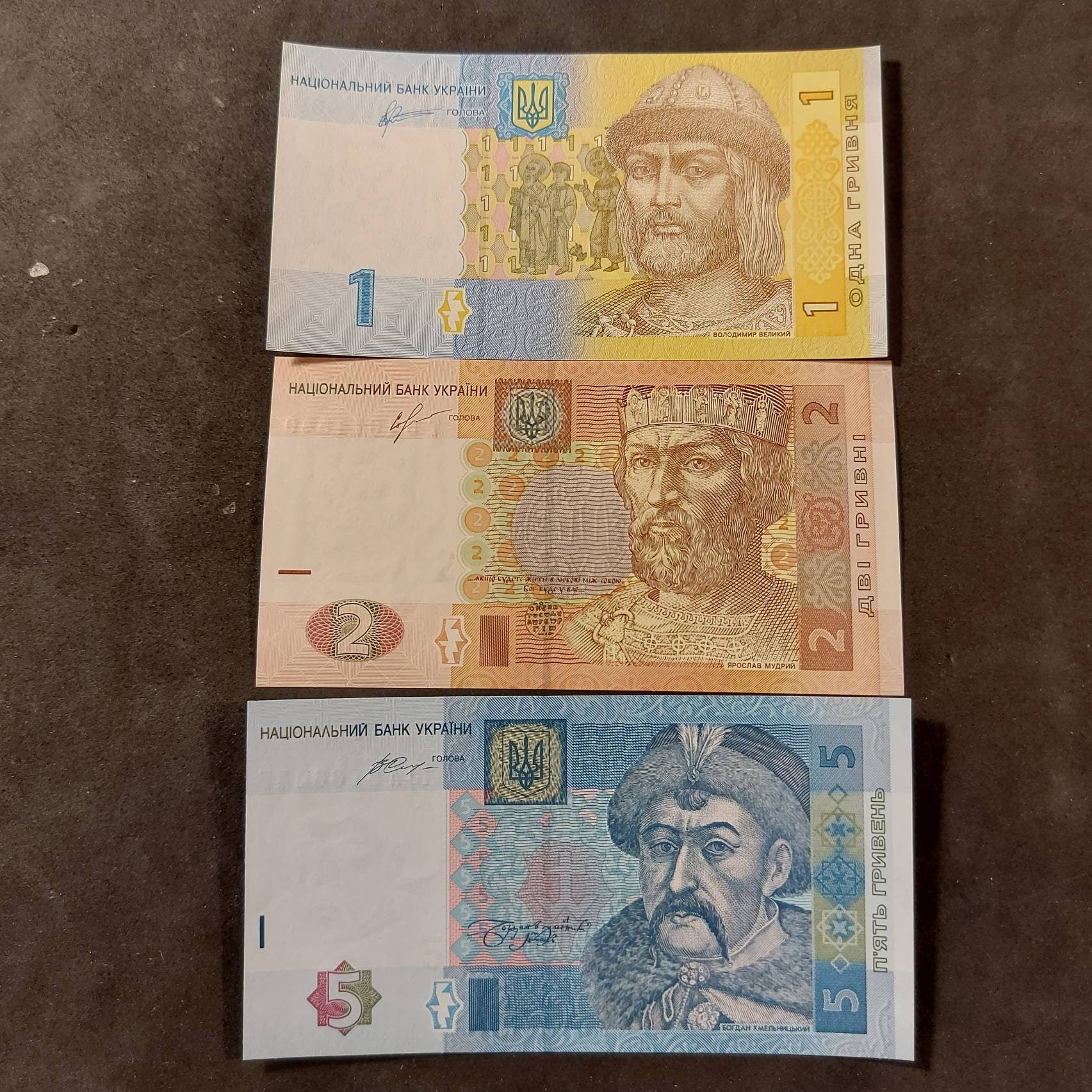 Ukraine 1, 2, 5 Hryven Banknotes Set (2013-2016)