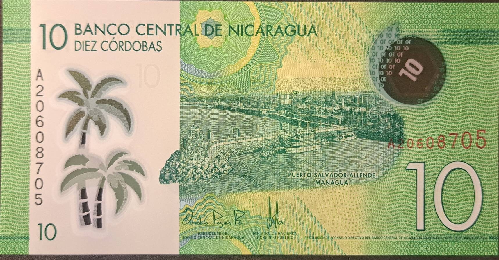 NICARAGUA 10 Cordobas, P-209a; UNCIRCULATED, 2014; Polymer, features a Port Scene