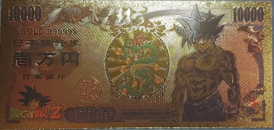 GOKU ULTRA INSTiNCT from Dragon Ball Z;  .9999 GOLD FOiL 10000 Yen Note; Comes in a Collector Display holder