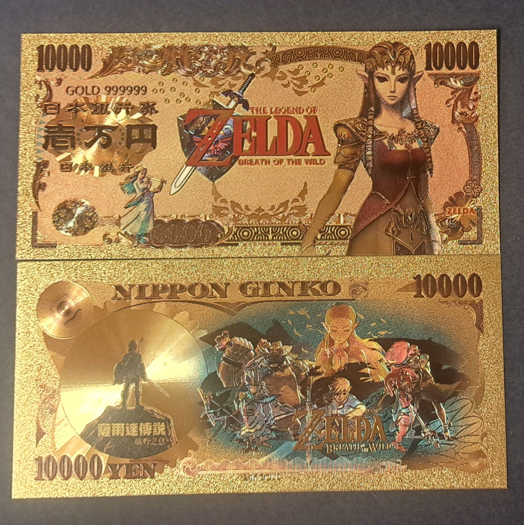 PRINCESS ZELDA from The Legend of Zelda: Breath of the Wild;  .9999 GOLD FOiL 10000 Yen Note; Comes in a collector display holder
