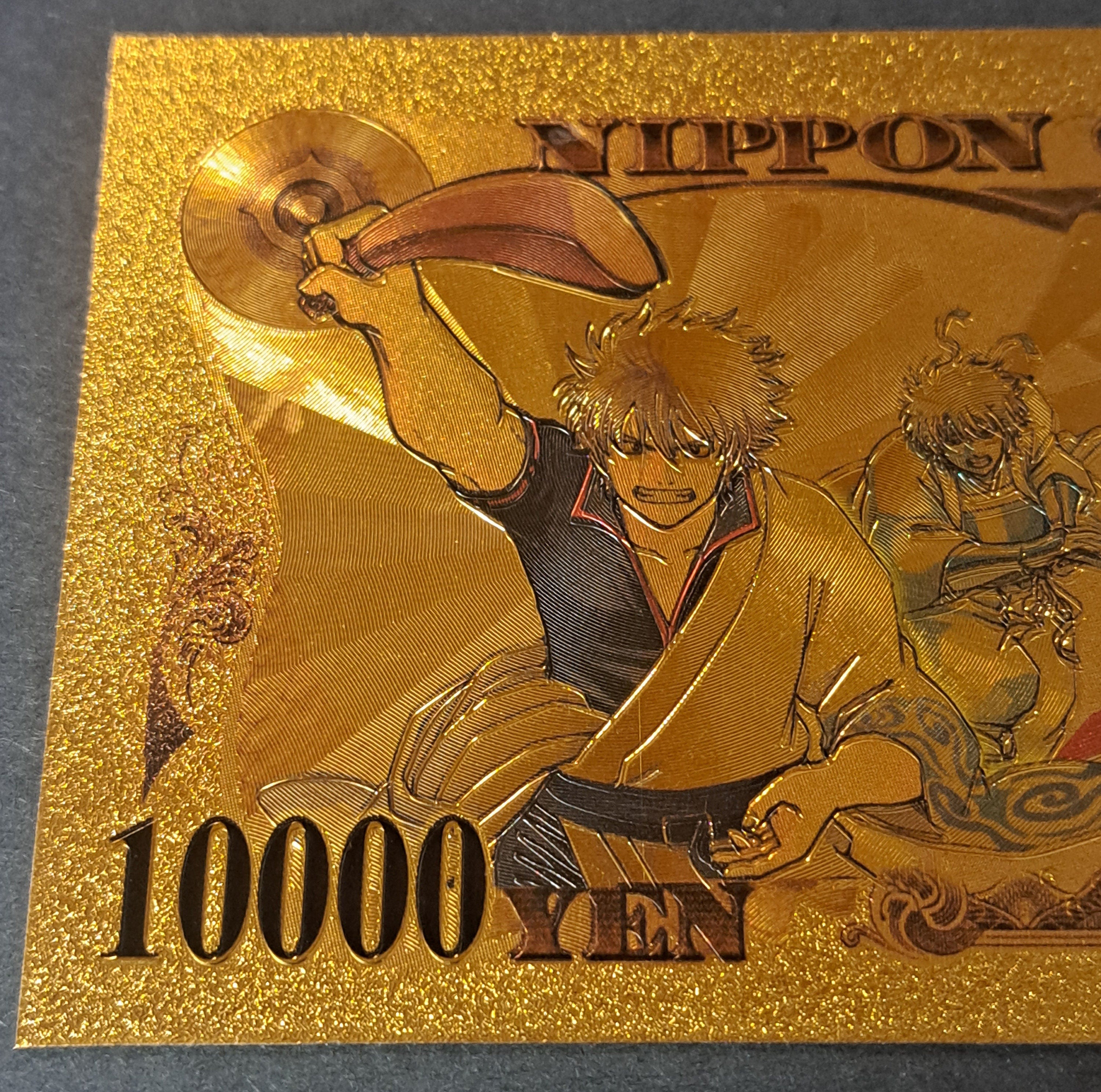 OKITA SOUGO from Popular Gintama Anime;  .9999 GOLD FOiL Billion Yen Note; Comes in a Collector Display holder