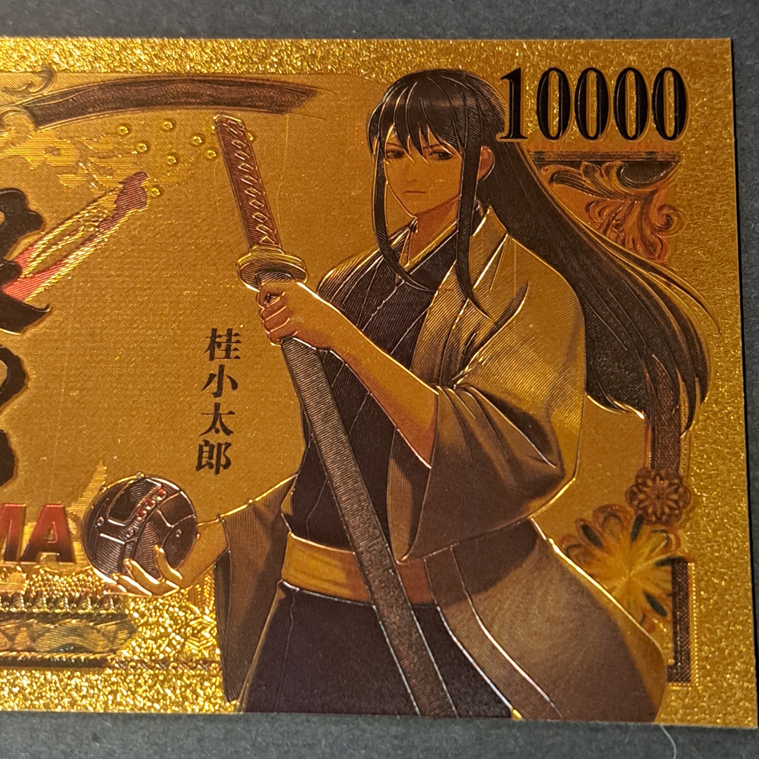 IMAI NOBUME from Popular Gintama Anime;  .9999 GOLD FOiL Billion Yen Note; Comes in a Collector Display holder