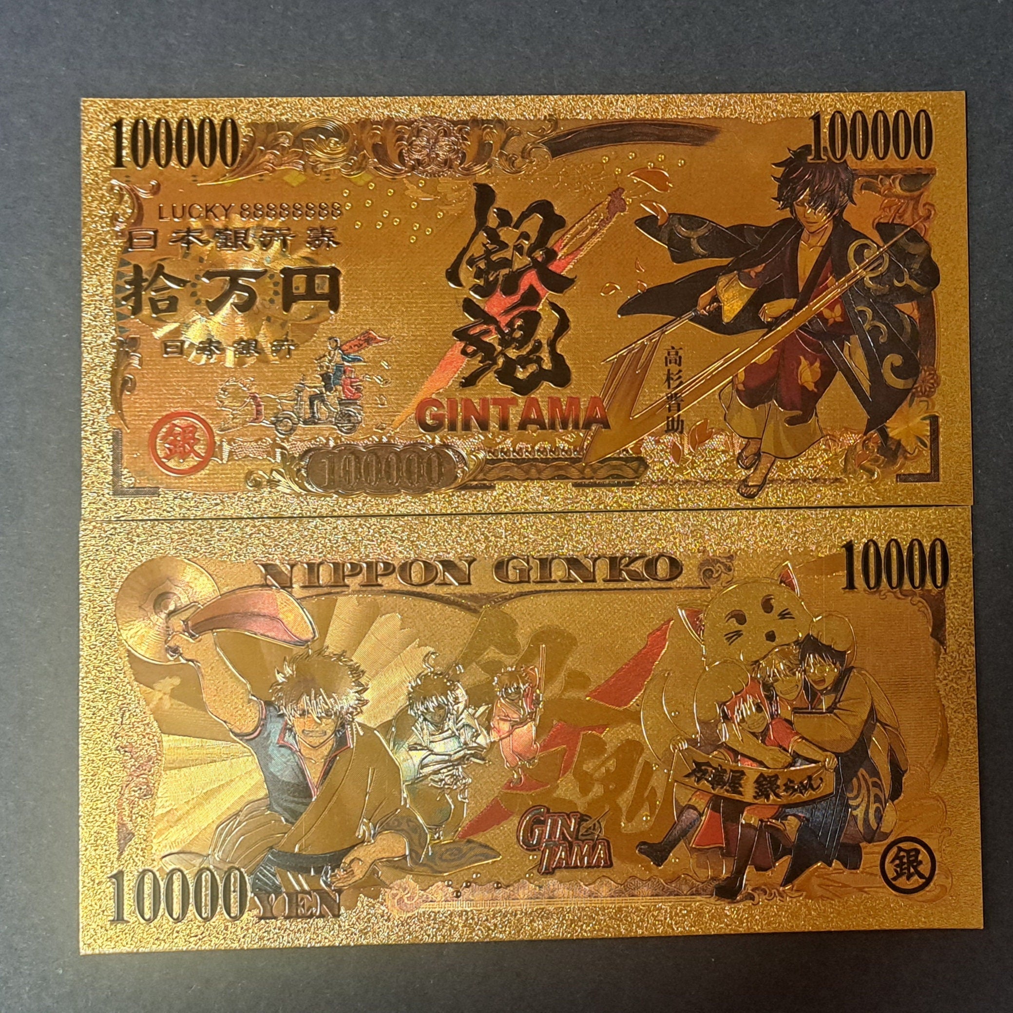 SHINSUKE TAKASUGI from Popular Gintama Anime;  .9999 GOLD FOiL Billion Yen Note; Comes in a Collector Display holder