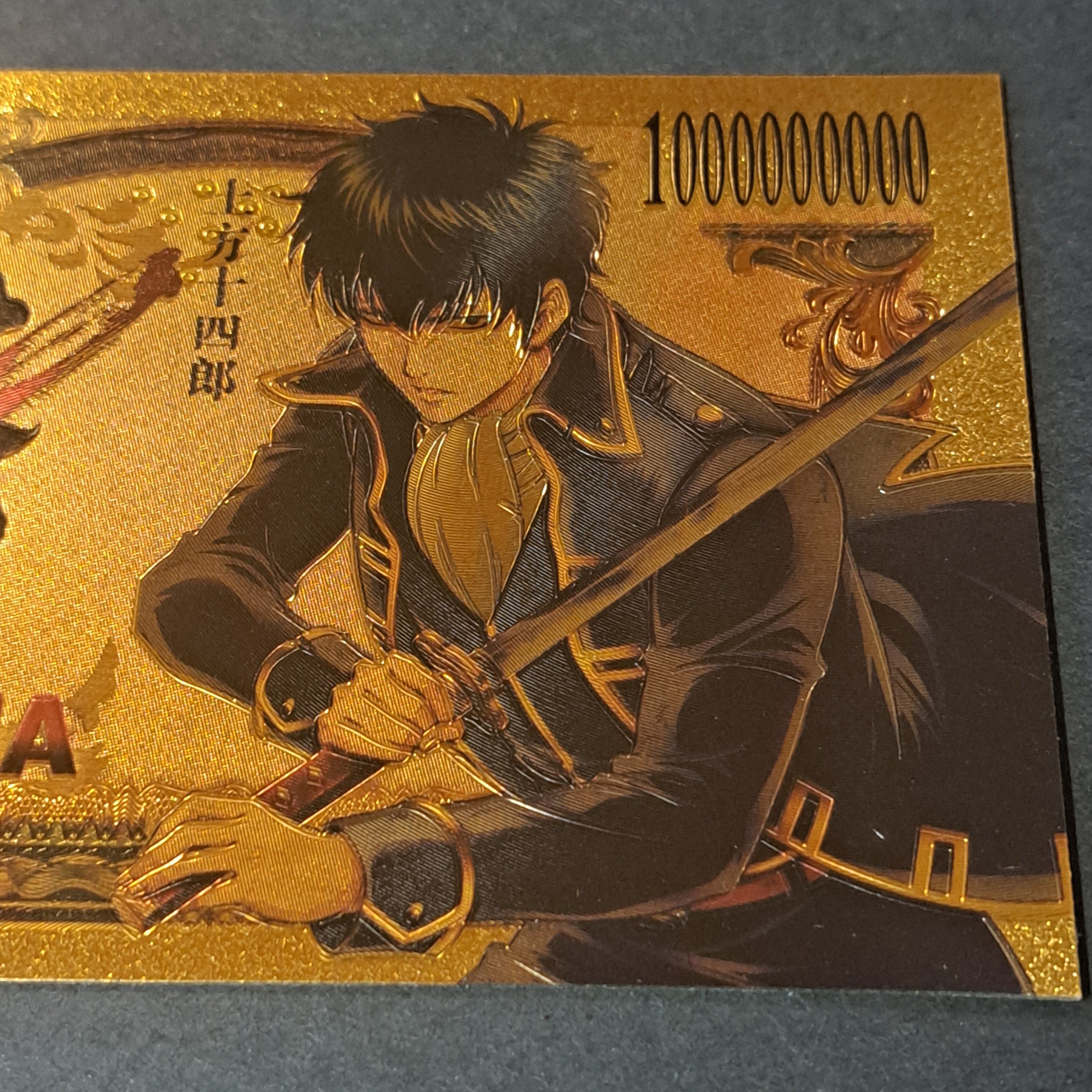 TOSHIRO HIJIKATA from Popular Gintama Anime;  .9999 GOLD FOiL Billion Yen Note; Comes in a Collector Display holder