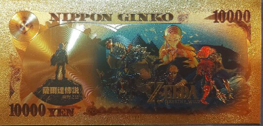 LINK from The Legend of Zelda: Breath of the Wild;  .9999 GOLD FOil 10000 Yen Note; Comes in a collector display holder