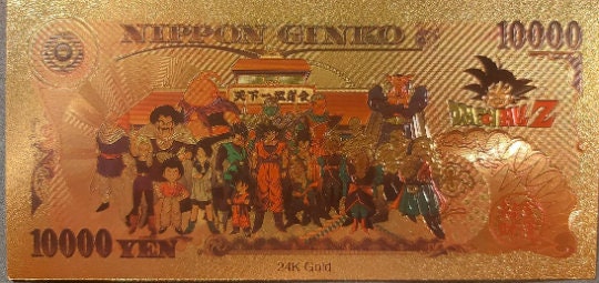 GOKU ULTRA INSTiNCT from Dragon Ball Z;  .9999 GOLD FOiL 10000 Yen Note; Comes in a Collector Display holder