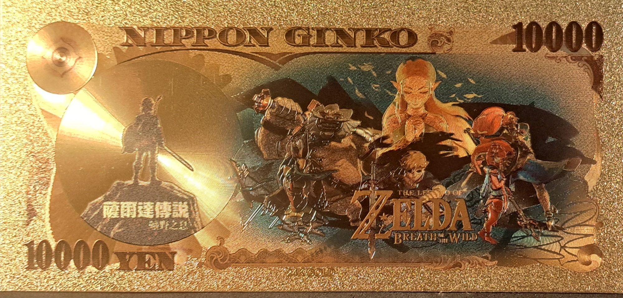 PRINCESS ZELDA from The Legend of Zelda: Breath of the Wild;  .9999 GOLD FOiL 10000 Yen Note; Comes in a collector display holder