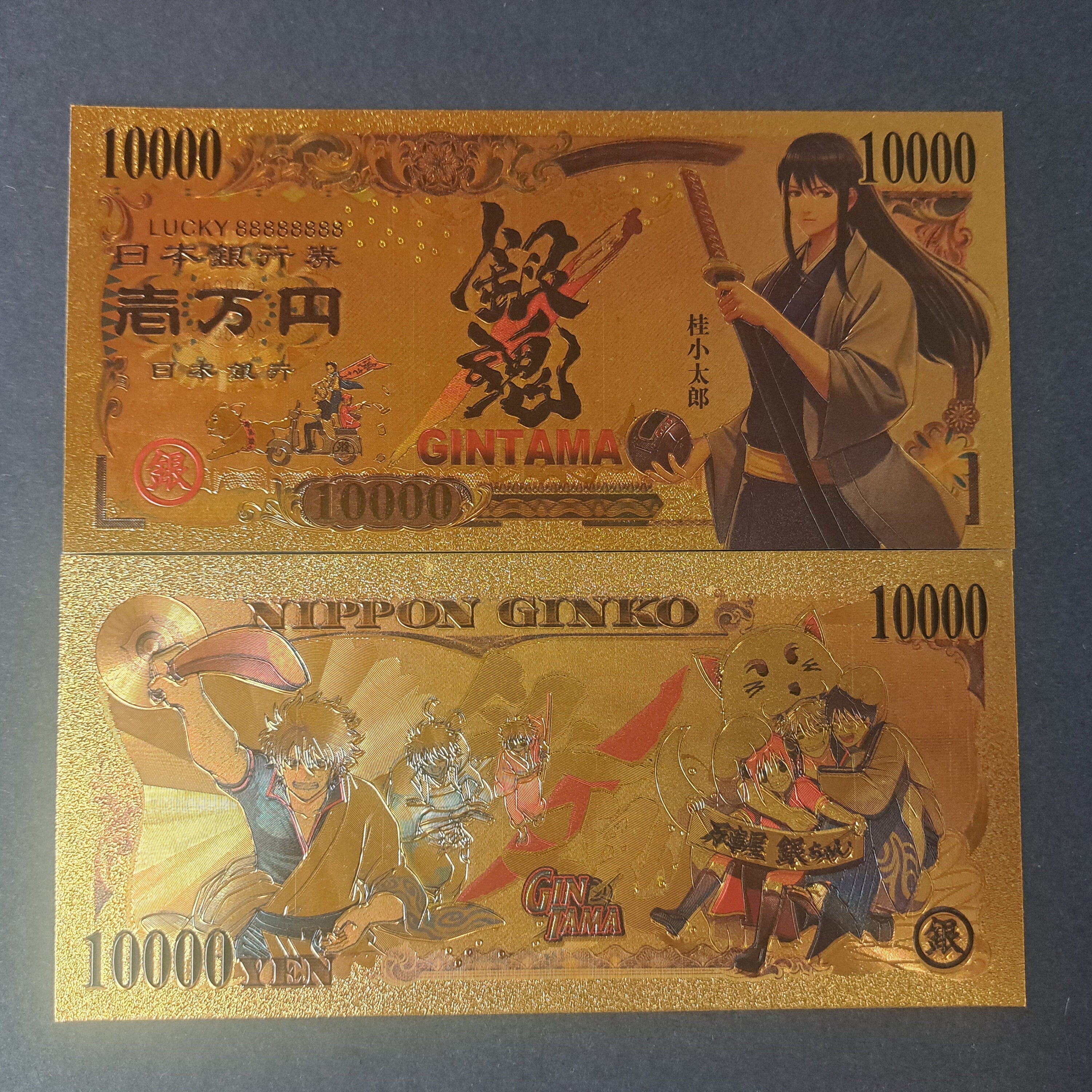 IMAI NOBUME from Popular Gintama Anime;  .9999 GOLD FOiL Billion Yen Note; Comes in a Collector Display holder