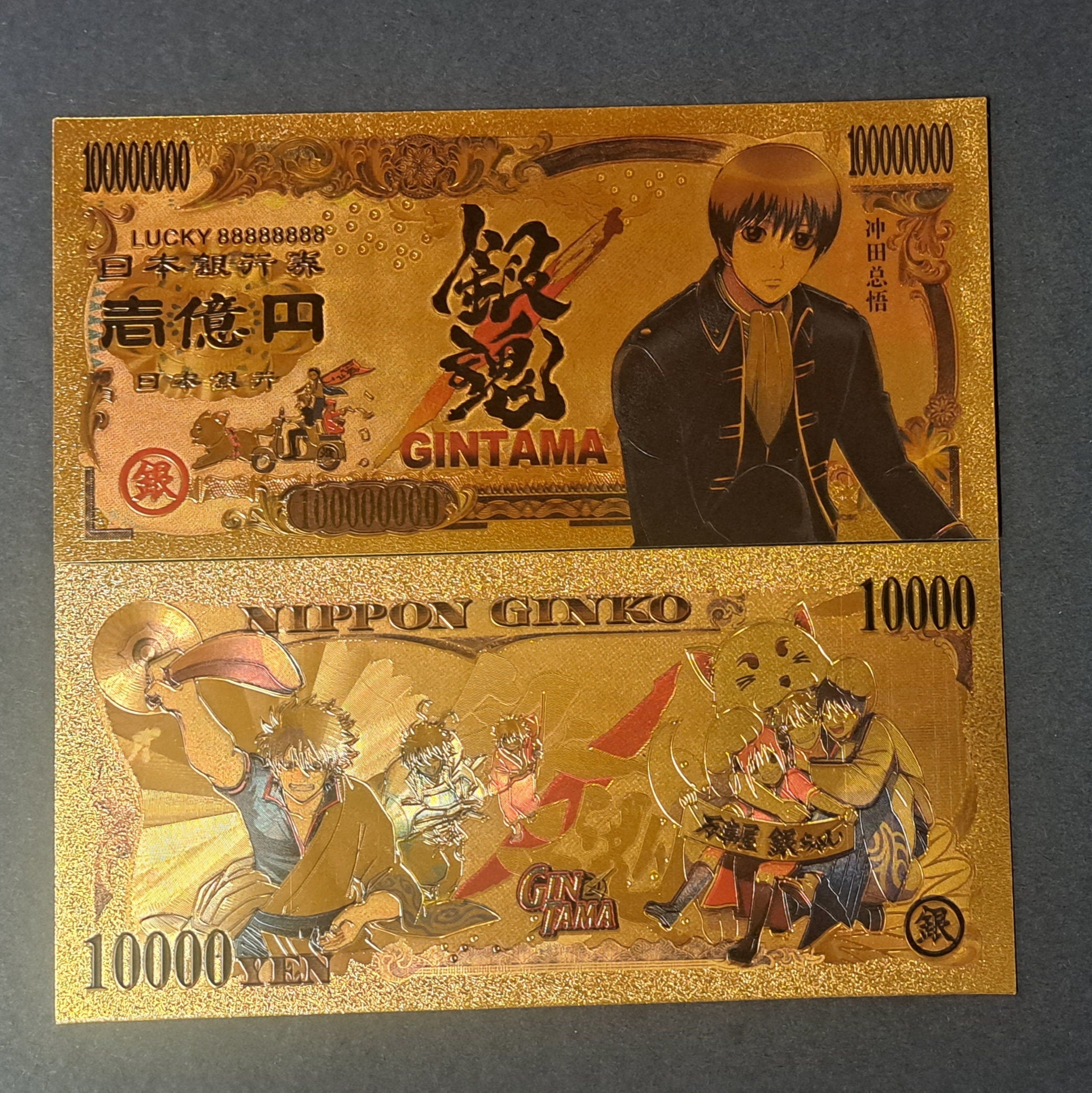 OKITA SOUGO from Popular Gintama Anime;  .9999 GOLD FOiL Billion Yen Note; Comes in a Collector Display holder