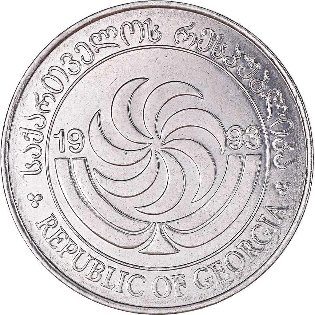 GEORGIA 10 Thetri Coin; UNCIRCULATED from 1993; KM79; features a God riding a Lion and a stylized Candelabra