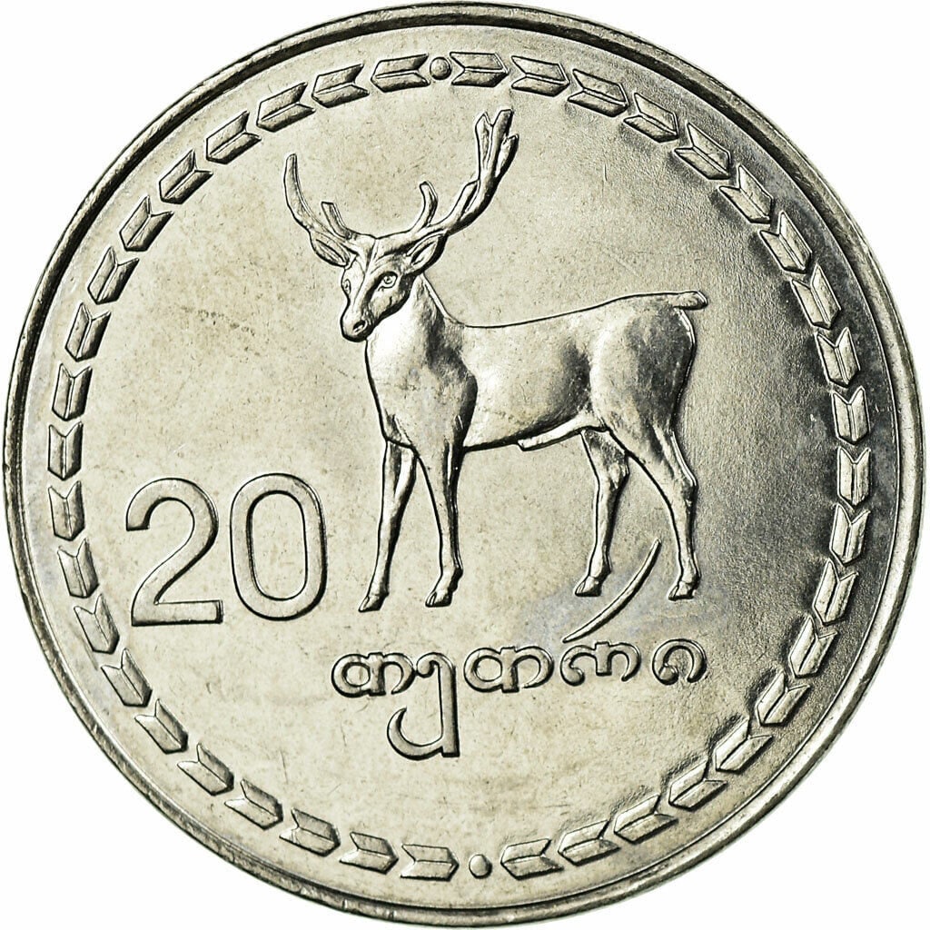 GEORGIA 20 Thetri Coin; UNCIRCULATED from 1993; KM80; features a Red Deer and a stylized Candelabra
